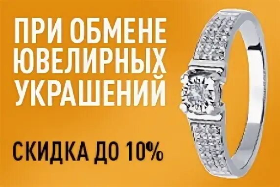Ломбард новокуйбышевск