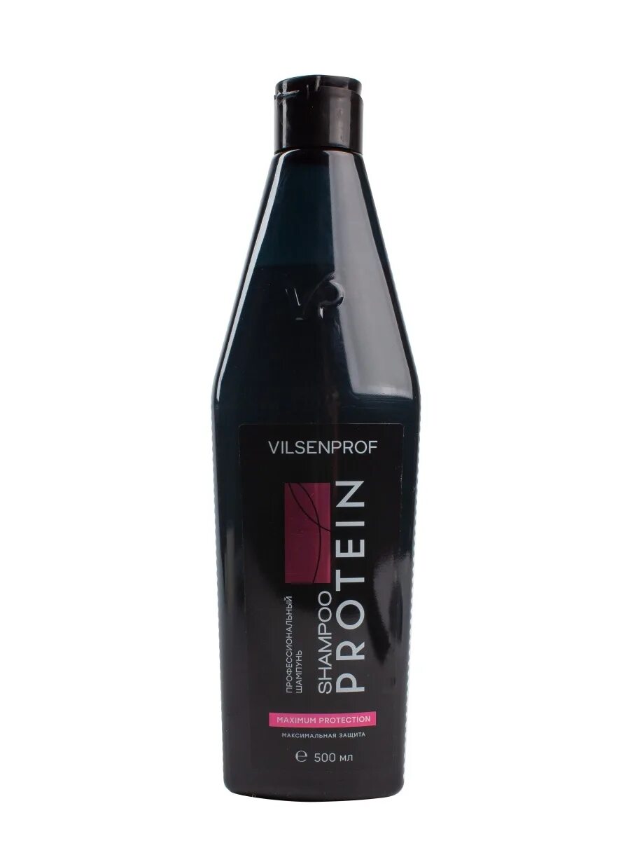 Шампунь vilsen prof. Vilsen prof. Vilsenprof профессиональный бальзам 470. Шампунь vilsen prof protein. Vilsen prof шампунь collagen.