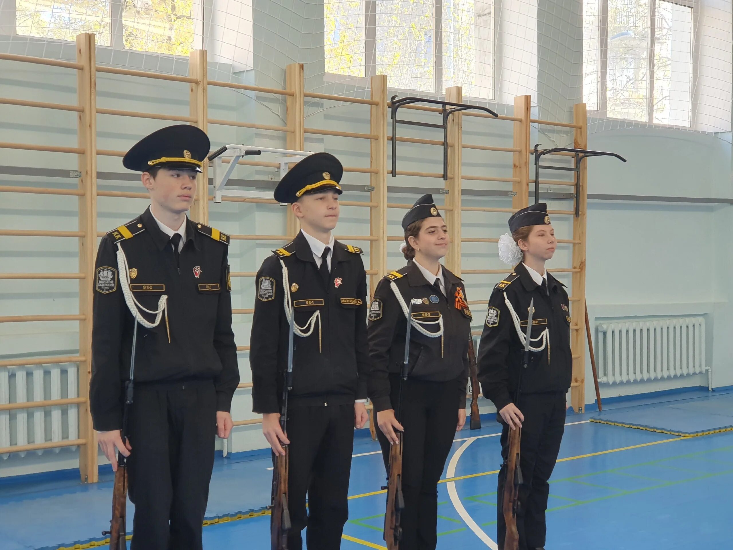 Гбоу морская школа. Гбоу морская школа. Гбоу морская школа. Гбоу морская школа. Гбоу морская школа.