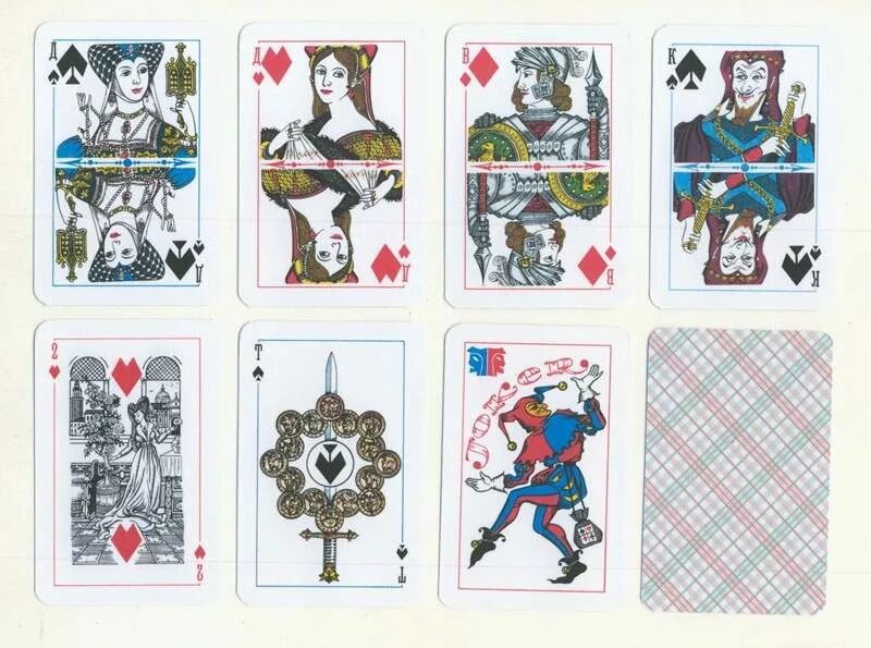 Все карты которые есть в колоде. Советские игральные карты. карты игральные театральные. чешские карты игральные. карты игральные сувенирные советские.
