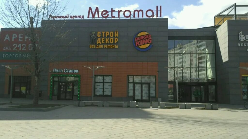 Метромолл верхние лихоборы. Торговый центр Metromall Дмитровское шоссе. Метромолл Дмитровское шоссе 73. Дмитровское шоссе, 73, стр. 1, ТЦ Metromall. Дмитровское шоссе 73 стр 2 ТЦ Метромолл.