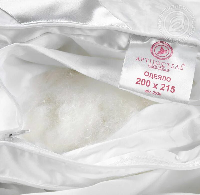 Одеяло silk шелк/батист евро (200х220). Одеяло натуральный шелк тутовый шелкопряд. Подушка из 100 процентного шелка. Одеяло наполнитель шелк. Одеяло натуральный шелк.