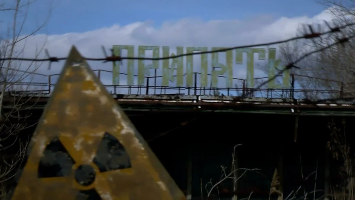 Видео припять чернобыля. Припять чаэс 2025. припять 1998.