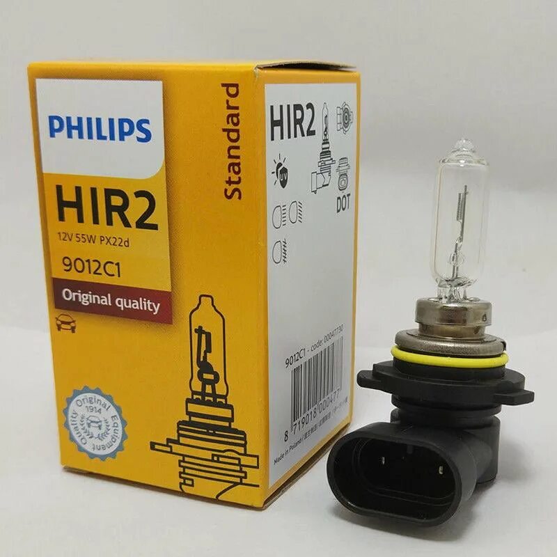 Philips hir2 9012. Hir2 9012 ll 12v 55w px22d. Hir2 ll 12v 55w Philips. Hir2 лампа Филипс 12 v. 12v hir2