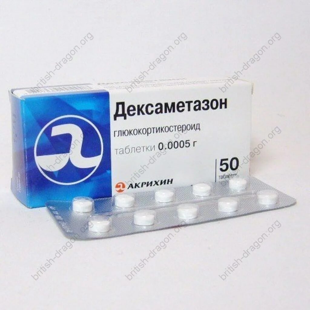0 5 мг в г. Дексаметазон (таб. 0.5Мг n10 Вн ) здоровье ФК-Украина. Дексаметазон 10 мг. Дексаметазон 1 мг таблетки. Дексаметазон 10 мг таблетки.