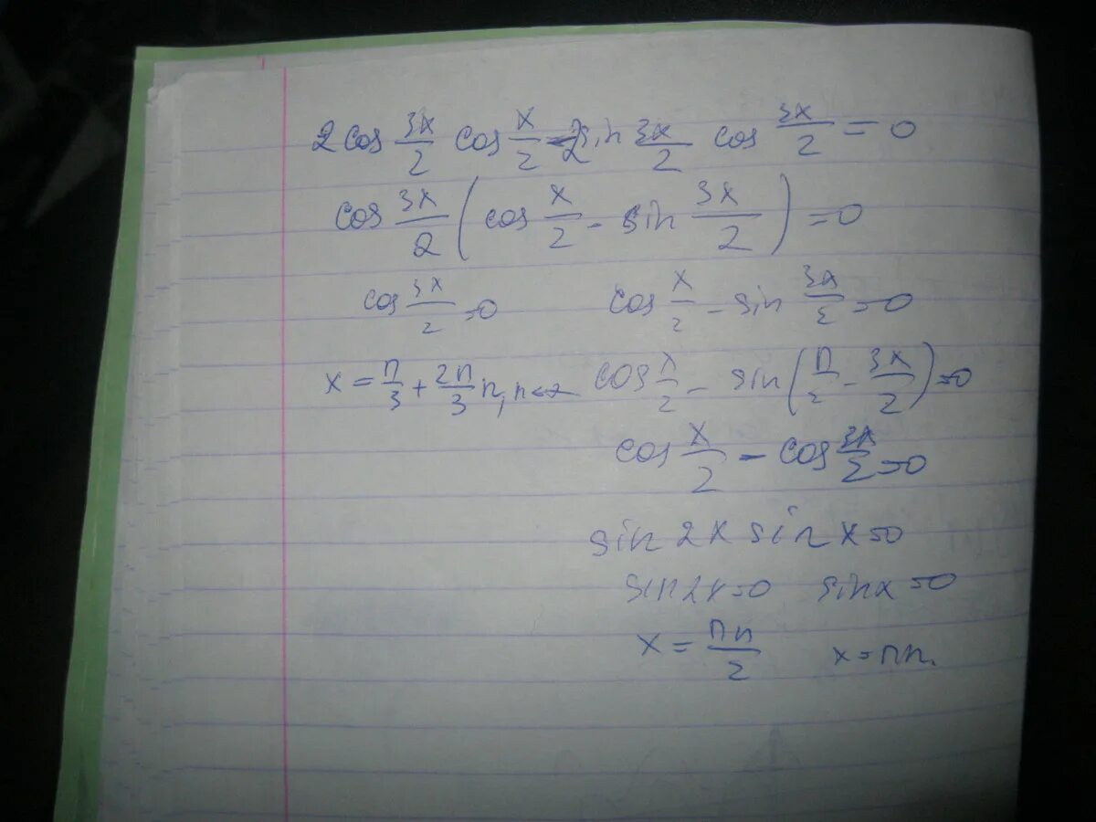 6 π x y x. 2*Sin⁡〖(x-π/6)+√2=0〗. 2 ��𝑜𝑠2 3𝑥 − 𝑐𝑜𝑠 3𝑥 = 0. 4��𝑖𝑛2𝑥 − 𝑐𝑜𝑠𝑥 − 1 = 0. 〖 3��𝑖𝑛〗^2 𝑥−5𝑠𝑖𝑛𝑥−2=0.