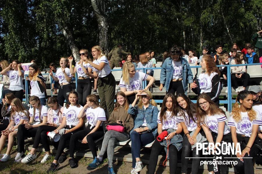 Persona camp новосибирск. Персона кэмп лагерь. Персона кэмп лагерь новосибирск. Персона кэмп новосибирск. Персона кэмп новосибирск.