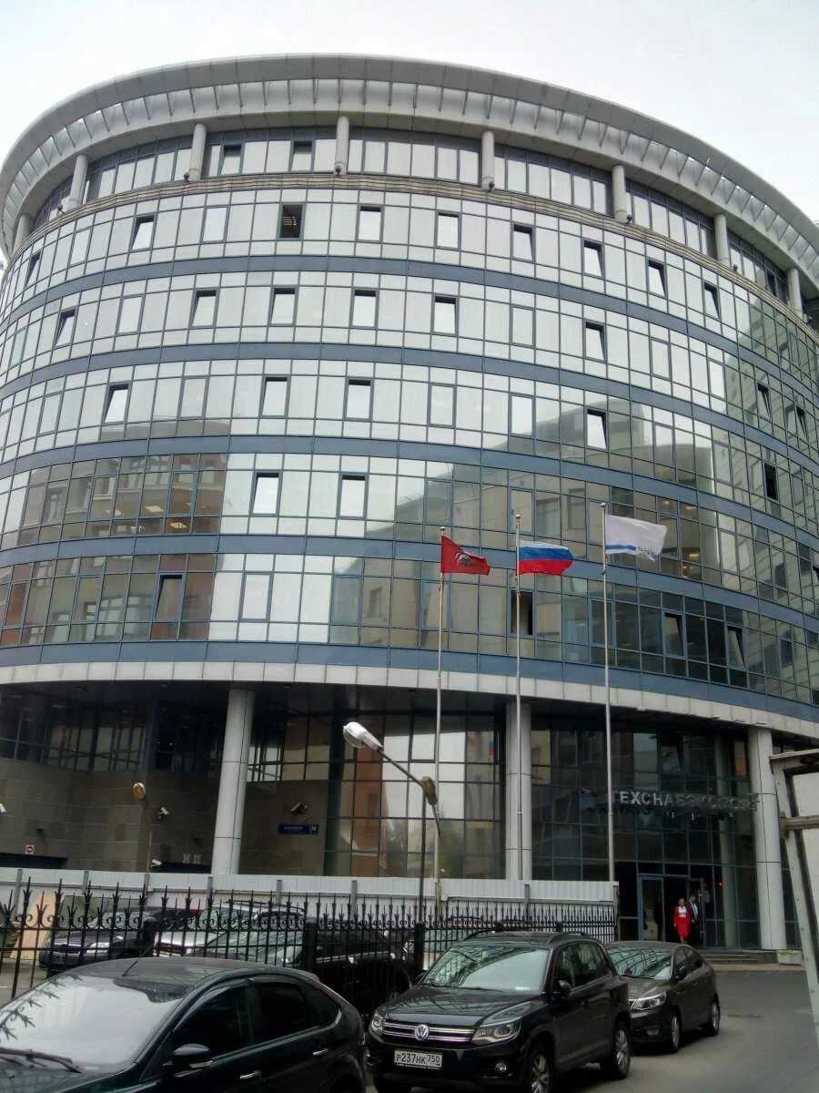 Техснабэкспорт