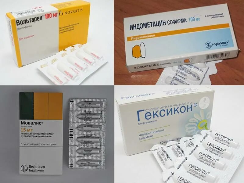 Что лучше при воспалении. Таблетки при воспалении. лекарства при гинекологических воспалениях. свечи от воспаления в гинекологии. препараты от воспаления яичников.