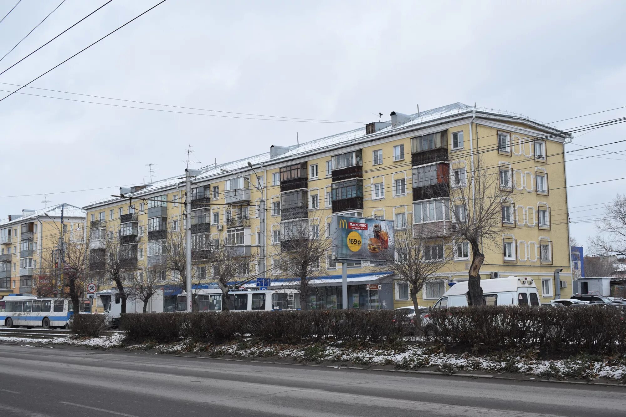 ПриятелЪ, бар, проспект Ленина, 108, Тула - 2ГИС