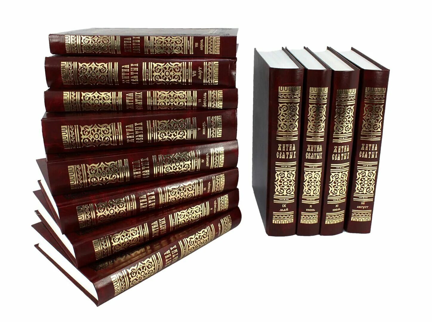 фрески каппадокии рождество богоматери. жития святых четьи-минеи святителя димитрия ростовского. четьи минеи 12 томов. в 12 томах жития святых святителя димитрия ростовского. жития святых четьи минеи.