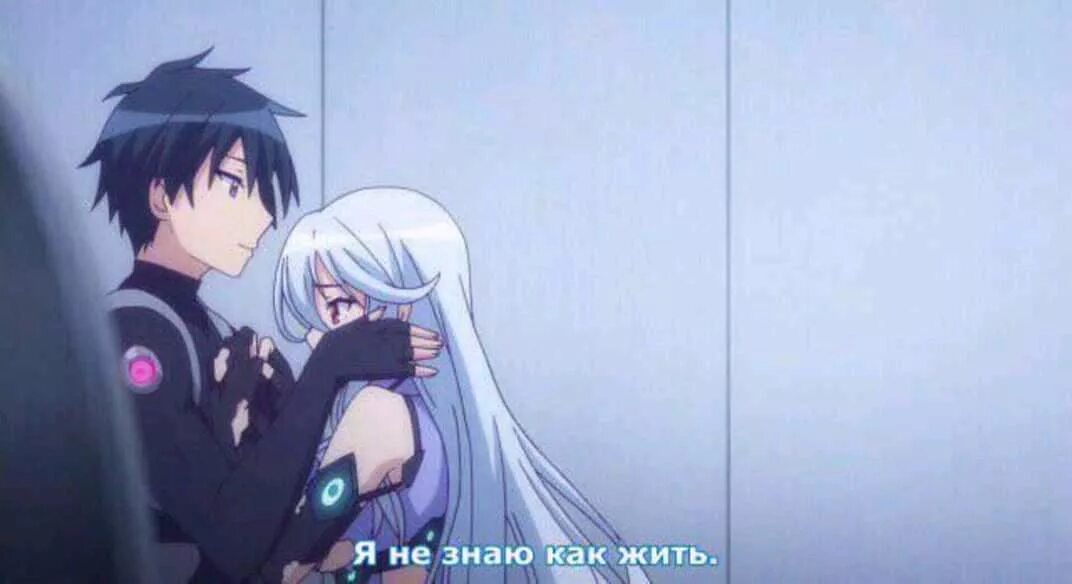 академия магии атараксия гибрид х