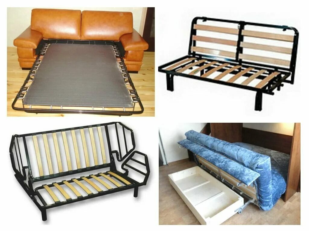 ламели для французской раскладушки. ремонт раскладного дивана. ремонт раскладного дивана. старый диван раскладушка. раскладной механизм для дивана.