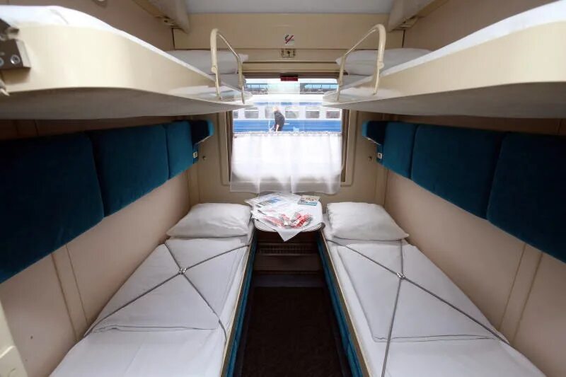 поезд 014е южный урал купе. купе поезда енисей. поезд купе москва уфа. фирменный поезд ямал 011е купе. фирменный поезд башкортостан.