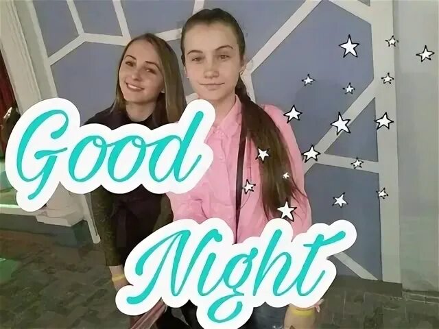 Лер групп