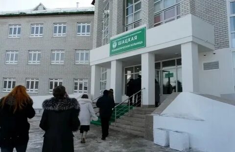 Больница абрамова