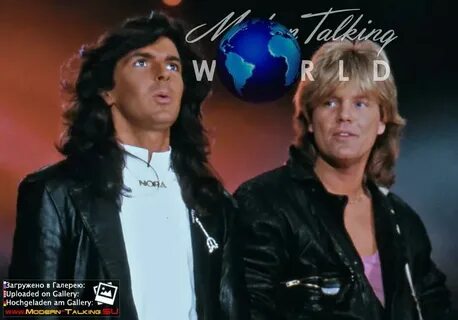 Modern talking dance