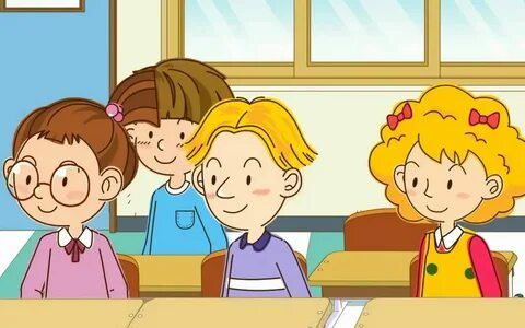 How are they called