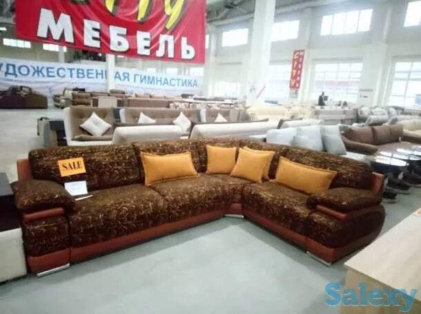 Ликвидация салона мебели москва. Ликвидация мебельного магазина. Грандиозная распродажа мебели. Скидки на мебель. Ликвидация склада.
