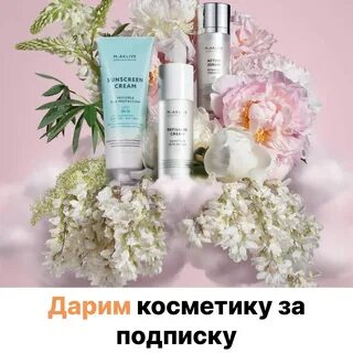 M aklive