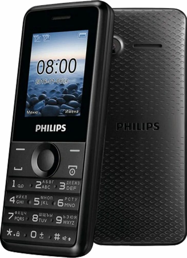 Philips Xenium e103. Philips Xenium e172. Philips Xenium e590. Philips Xenium e180. Кнопочные телефоны филипс цена