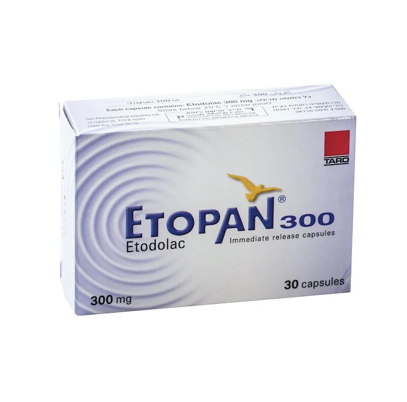 Этодолак. Этодолак. Этодолак таблетки. Этодолак. Etopan 400.