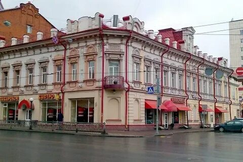 Ближе томск