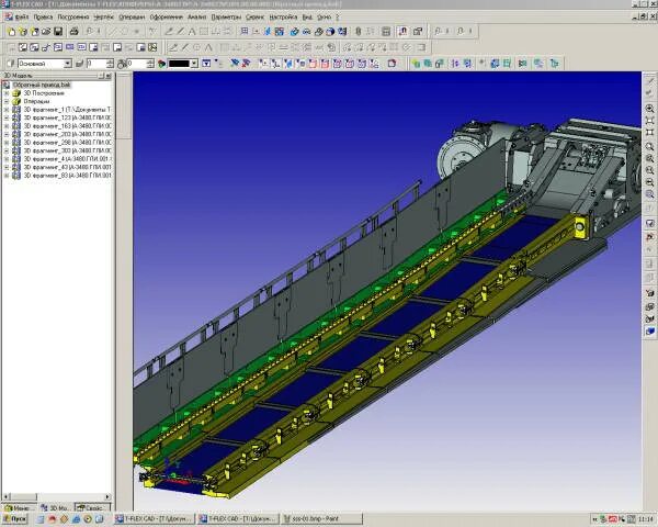 Обогатительная фабрика анжеро судженск. Анжеромаш продукция. Анжерский машиностроительный завод анжеромаш. Угольная обогатительная фабрика «анжерская». Машиностроение анжеро-судженск.