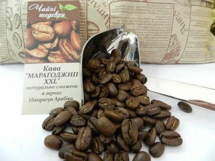 Кофе марагоджип
