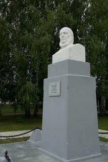 Аксакова оренбургская область
