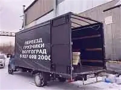 Грузчики волгоград