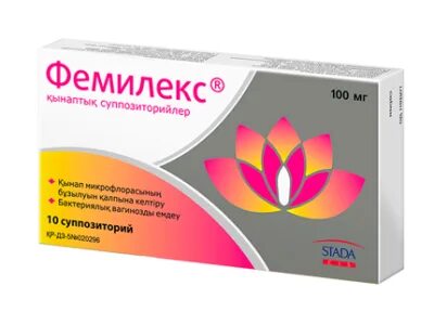 Фемилекс свечи показания к применению