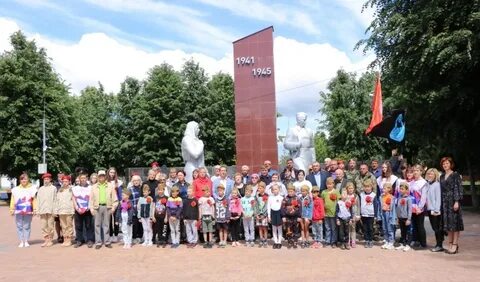 День лотошино