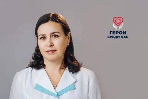 Владивосток медсестра