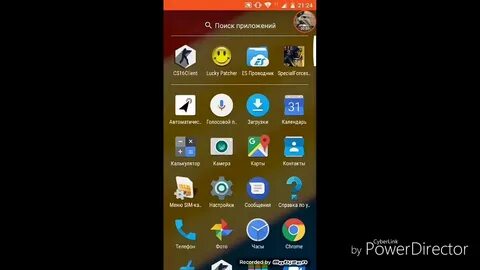 Как включить автокликер на телефоне
