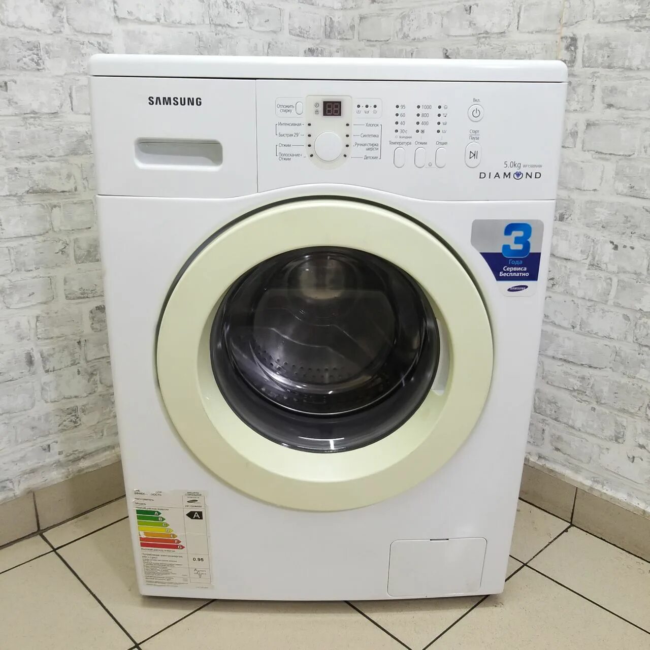 Купить стиральную машину самсунг диамонд. Samsung Diamond wf1500nhw. Samsung Diamond wf700bobdwq. Стеральная машина Samsun dimend 6kg wf8590nmw9. Samsung Diamond 5.0 wf1500nhw.