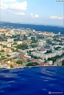 Sky екатеринбург