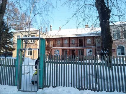 Детская 2 иркутск