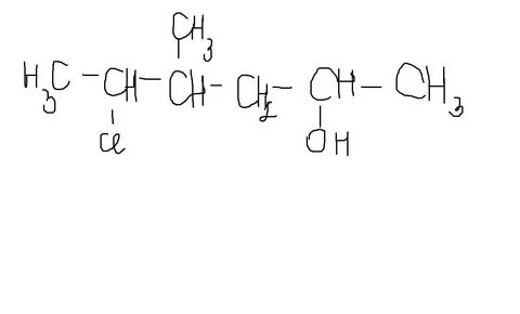 2 метилгексан структурная формула