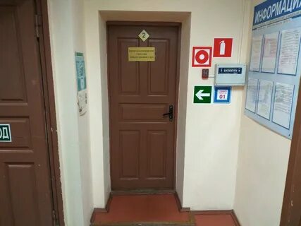 Право октябрьский