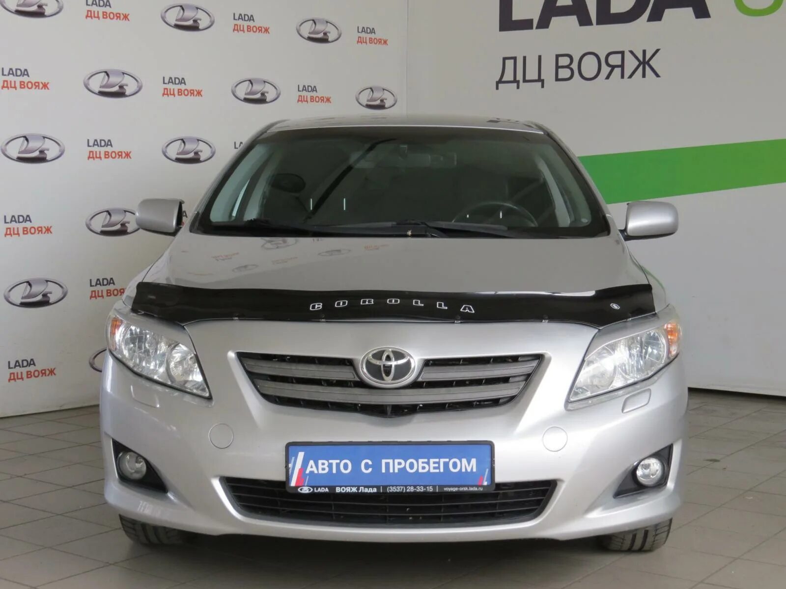 авто с пробегом автосалон вояж