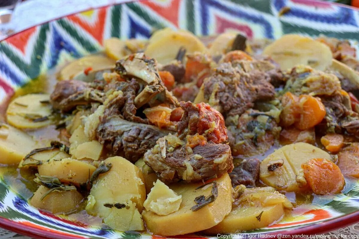 Приготовить в афганском казане мясо с овощами. Афганский куурдак. жаркое в афганском казане. куурдак на афганском казане. мясо с овощами в афганском казане.