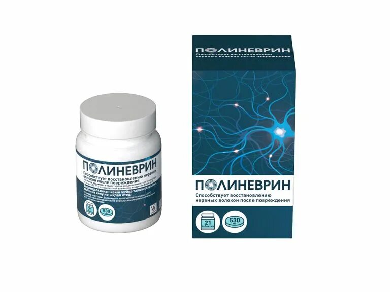 Цитрокальц hepci. Полиневрин препарат. Беллатаминал таблетки инструкция. Полиневрин аналоги. Полиневрин.