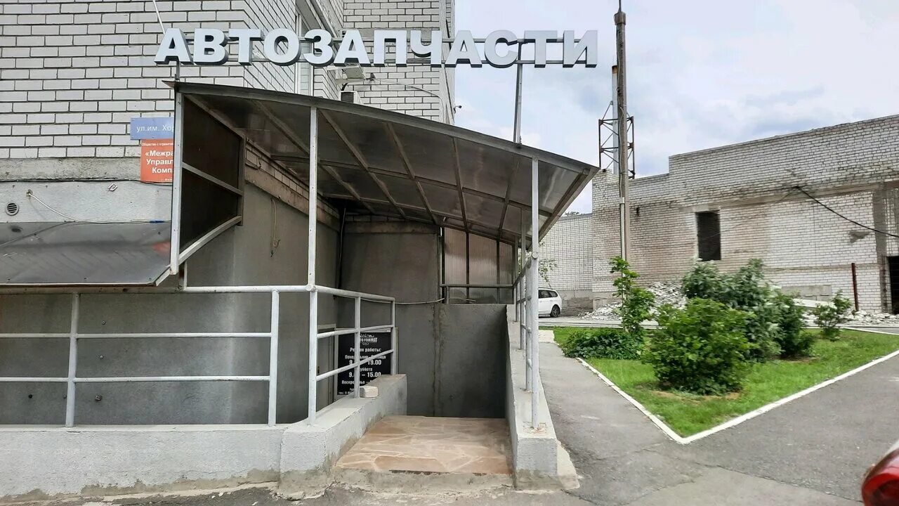 Хорошева 14 волгоград. Хорошева 8 волгоград. Хорошева 8 волгоград. Волгоград, ул. Улица хорошева волгоград.