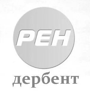 Эфир канала рен тв на сегодня
