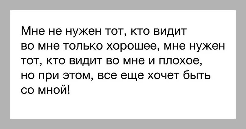 Моя сестра постоянно хочет секса со мной особенно утром