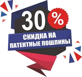 Патентные споры
