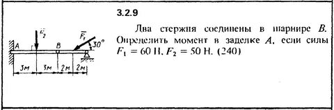 Кн равно н