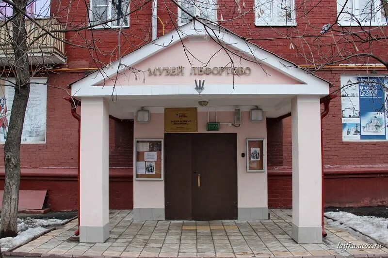 Лефортовский отдел. Лефортовский парк бауманская. Самокатная 3/8 стр 3 умвд лефортово. Екатерининский дворец в лефортово. Полиция лефортово.