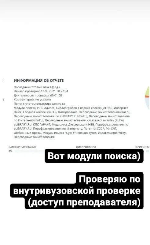 Огороднов методика музыкально-певческого воспитания. Qwerty networks. Как выжить в родительском чате. Белые ночи фандрайзинга. Дмитрий огороднов.